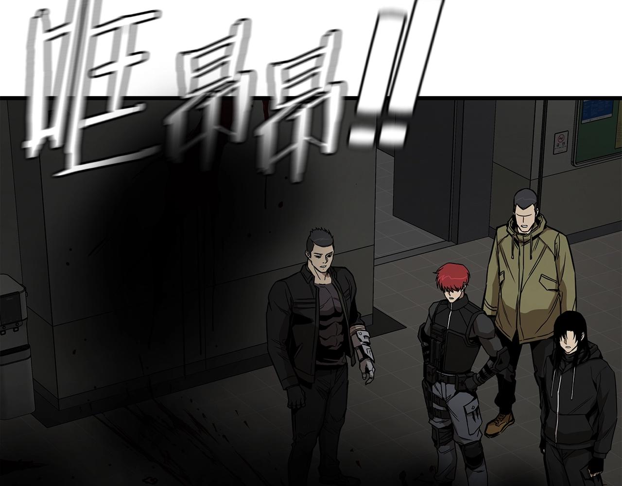 第131话 贞美之死16