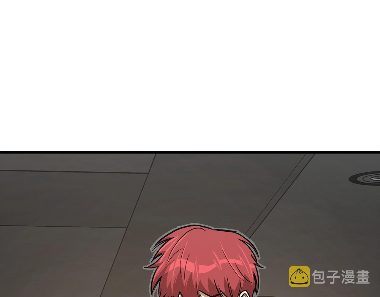 第70话 陷阱148
