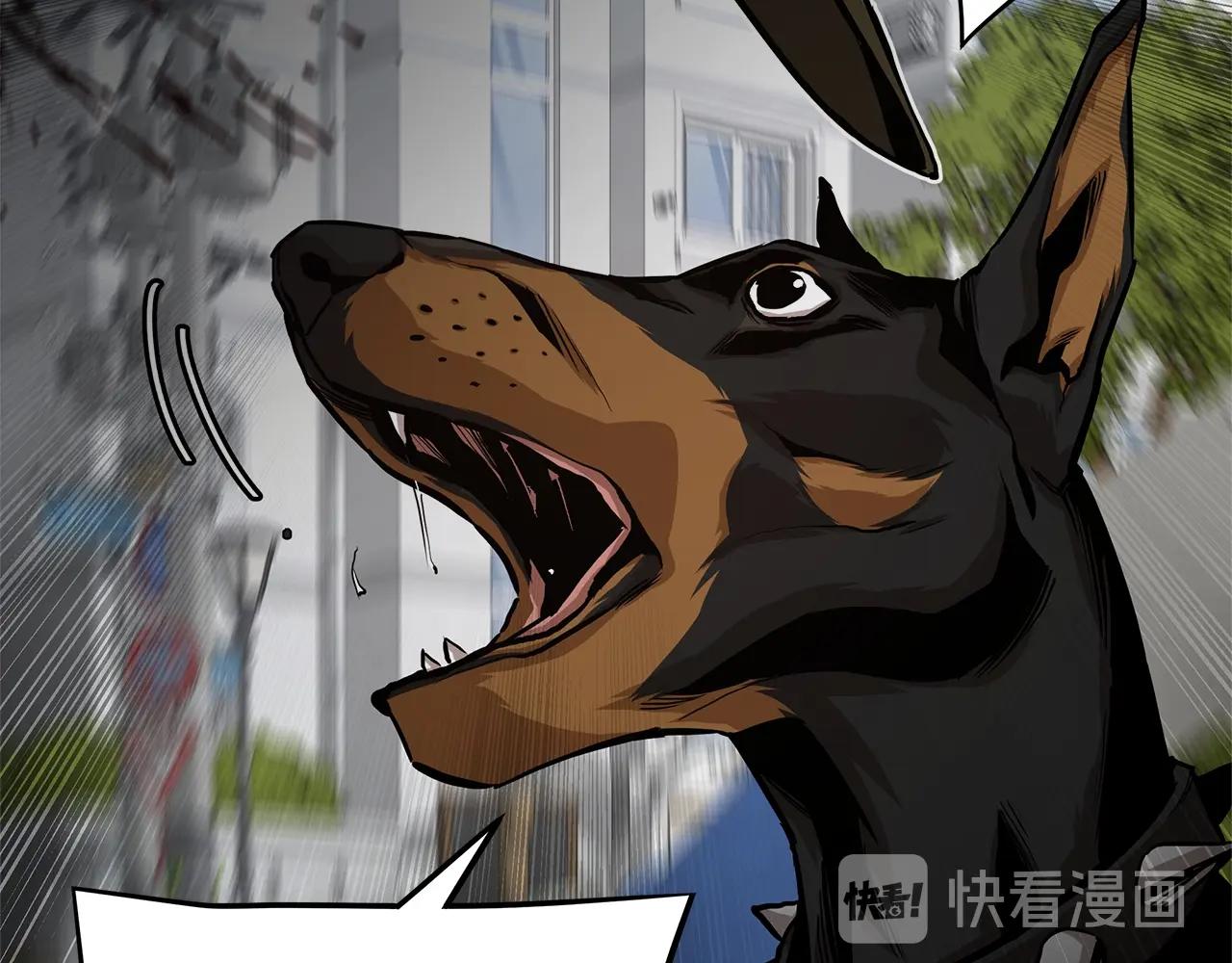 第85话 宰掉你！106