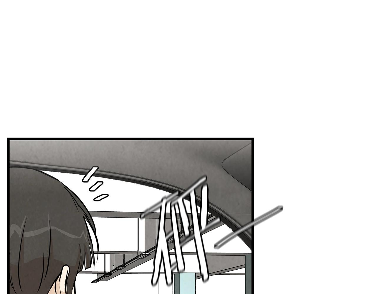 第15话 人心的深渊25