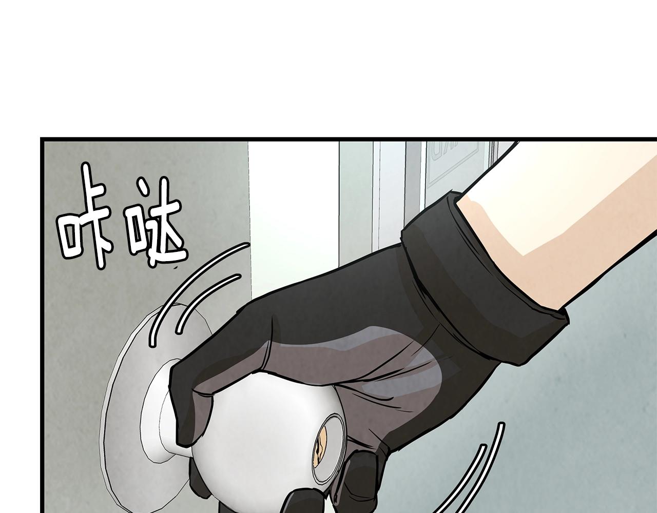 第30话 浩劫135