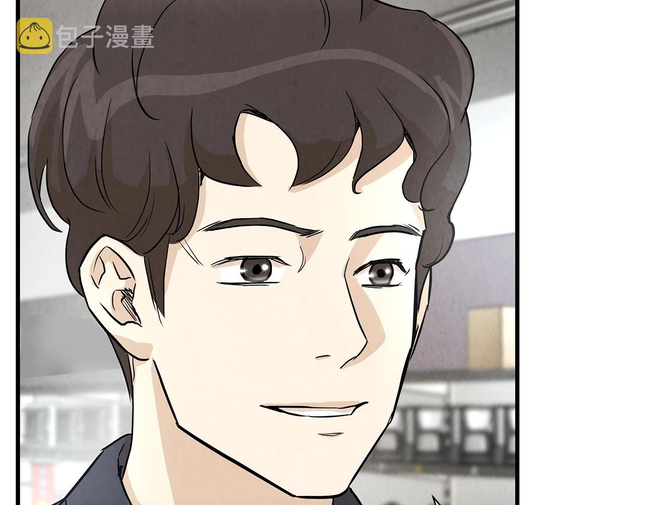 第13话 攻占停车场112