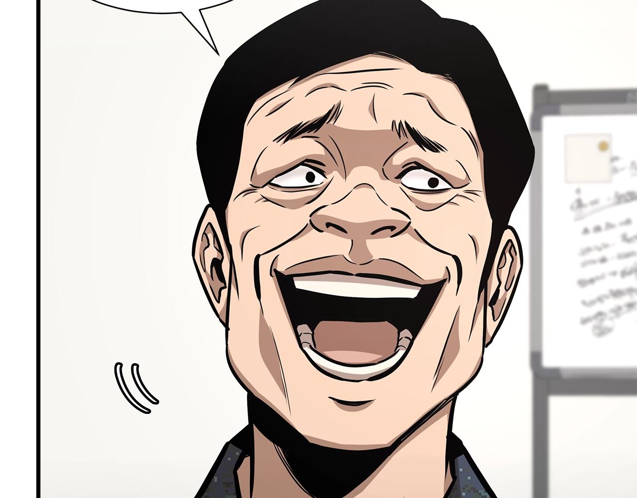 第101话 得寸进尺75