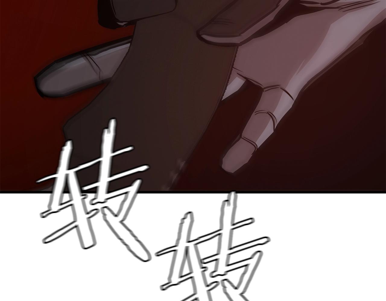第49话 街头血战149