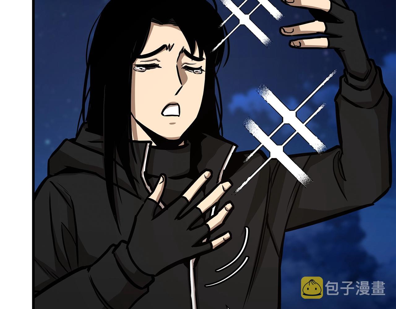 第90话 狂欢117