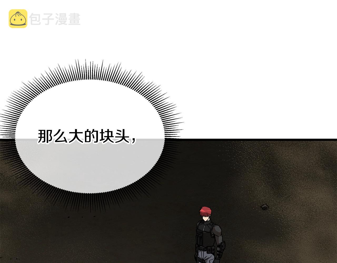 第109话 炸船44