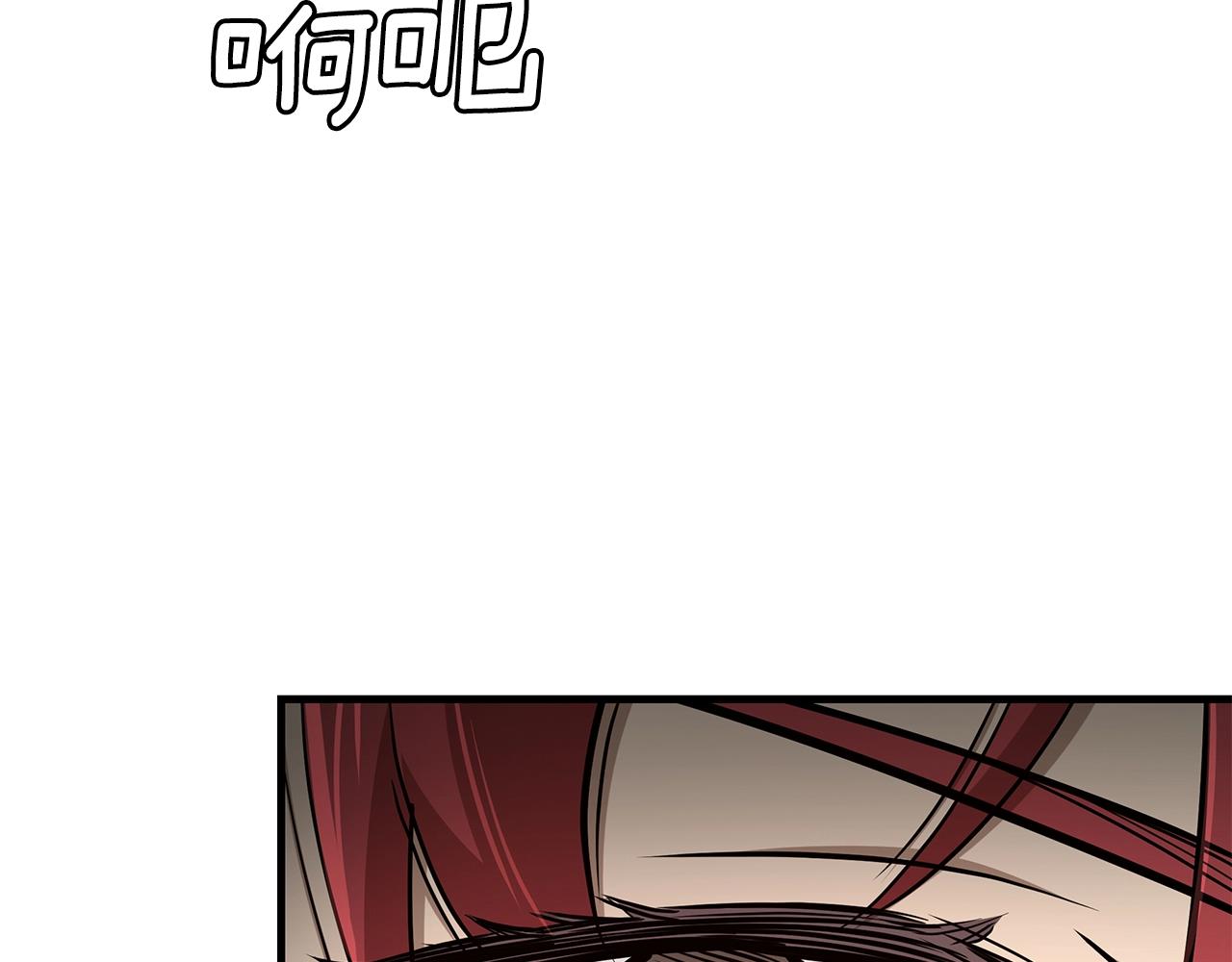 第120话 血战街头87