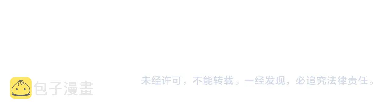 第115话 核爆将至189