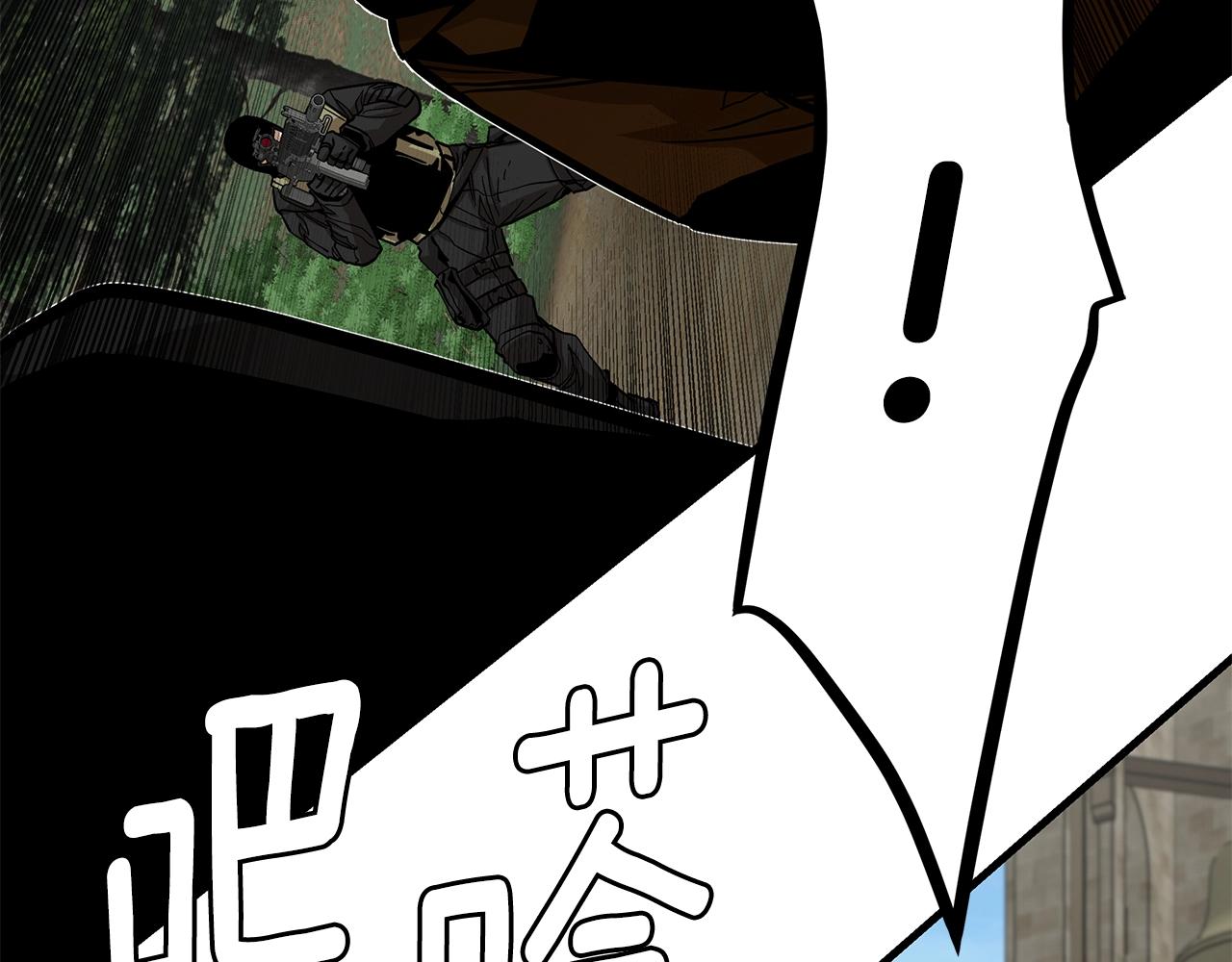 第96话 你的名字187