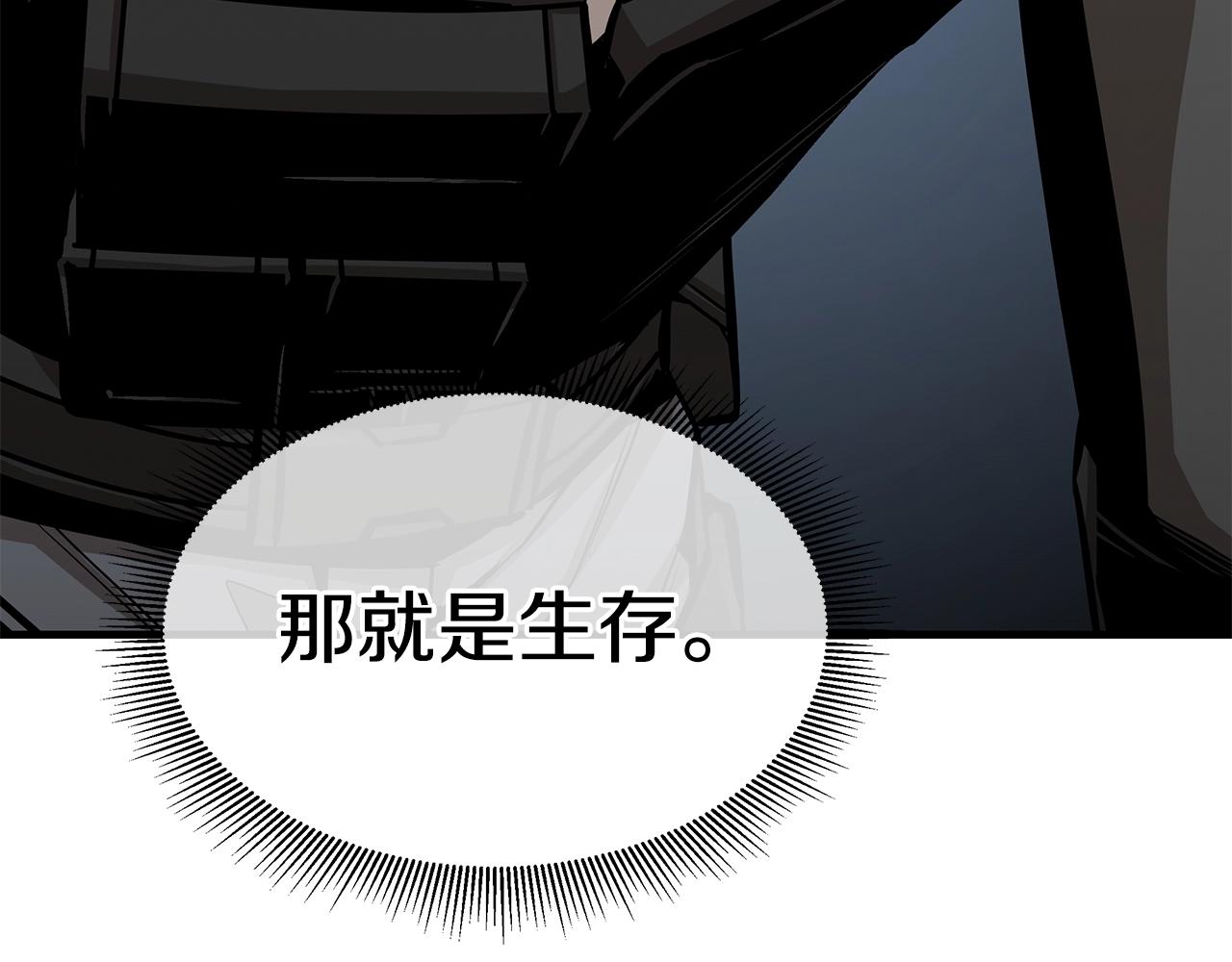 第99话 军舰148