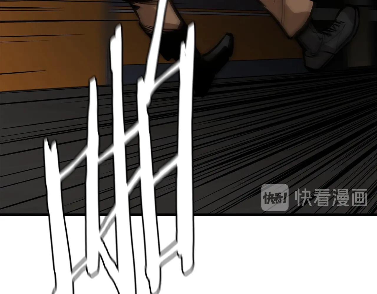 第71话 原来是故人！14