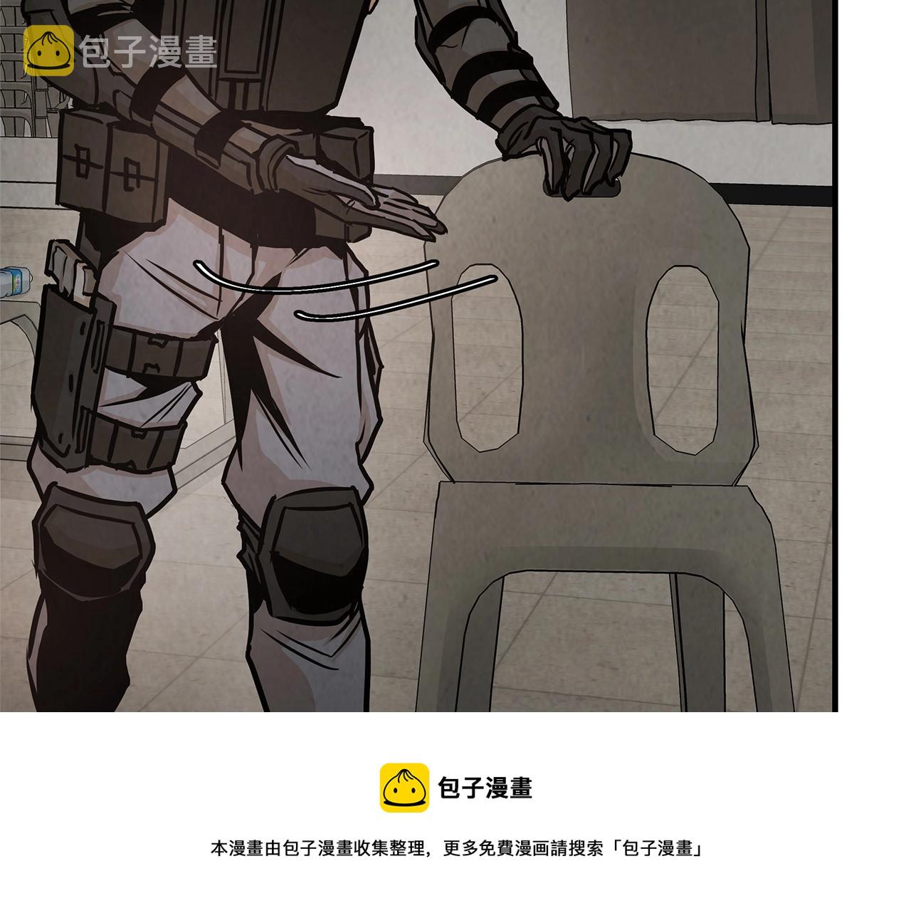 第35话 新的情报49