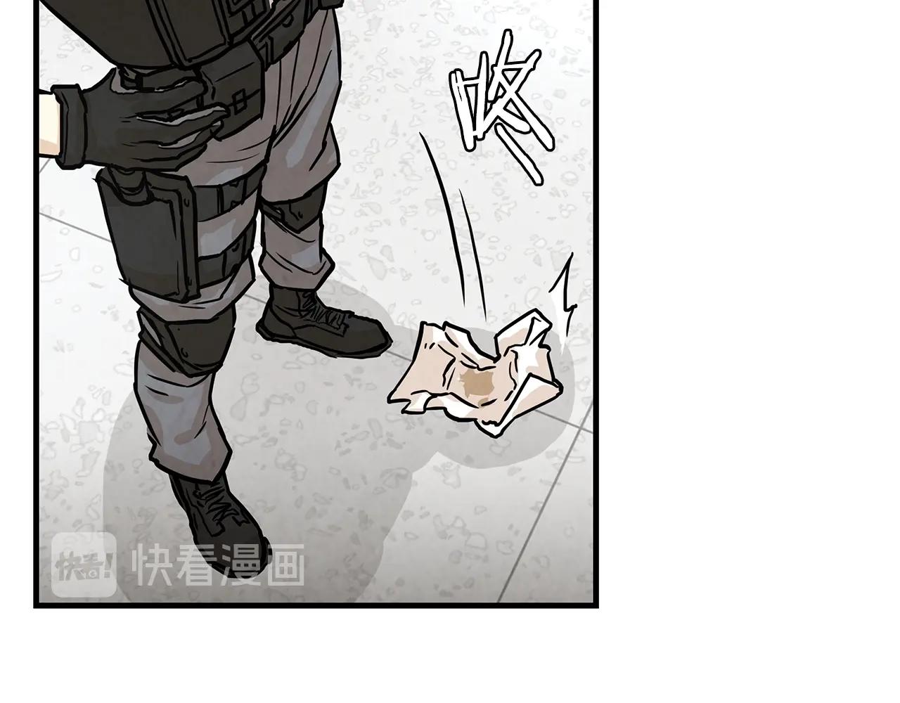 第11话 人群中的歧义132