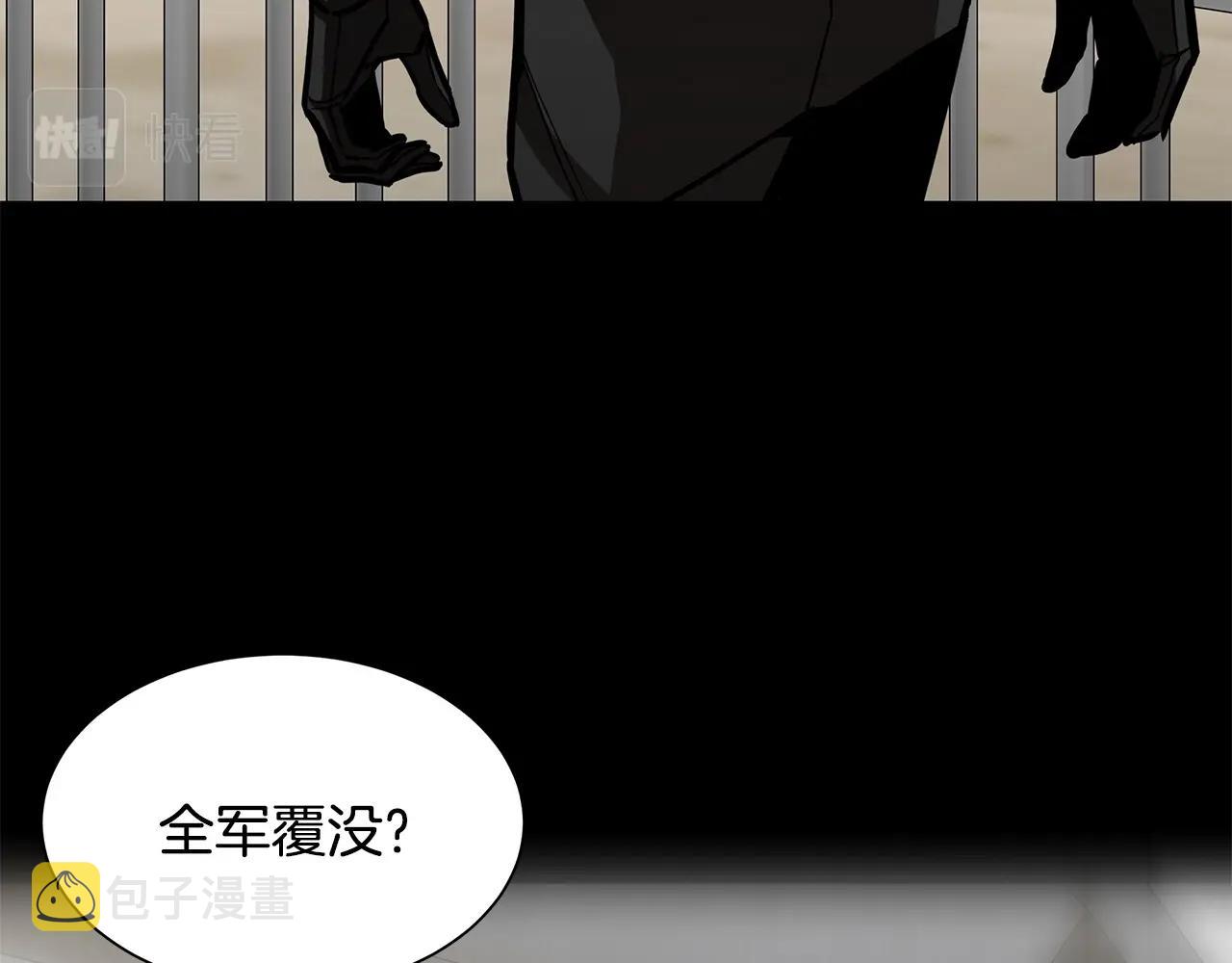 第106话 恶魔的伙伴99