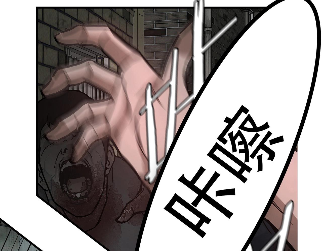 第50话 关键人125