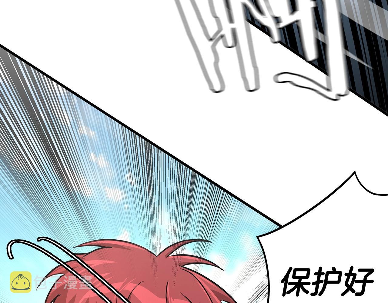 第57话 正面反击12