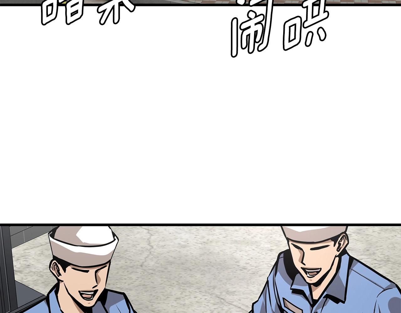 第101话 得寸进尺5
