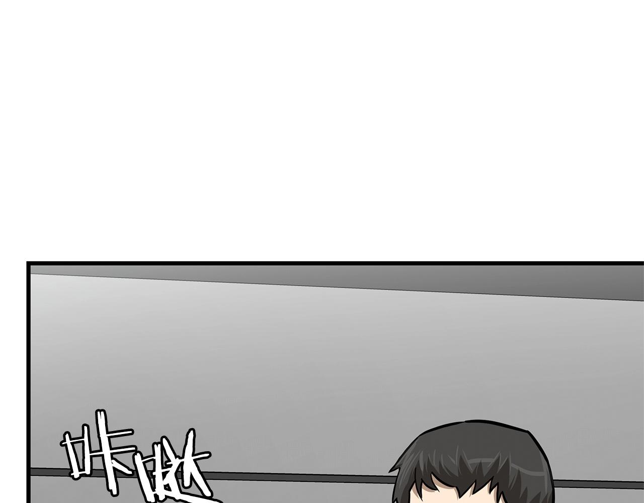 第44话 开火148