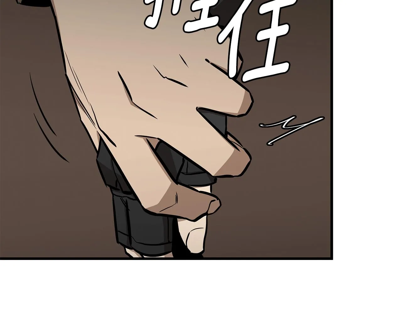 第158话 社死153