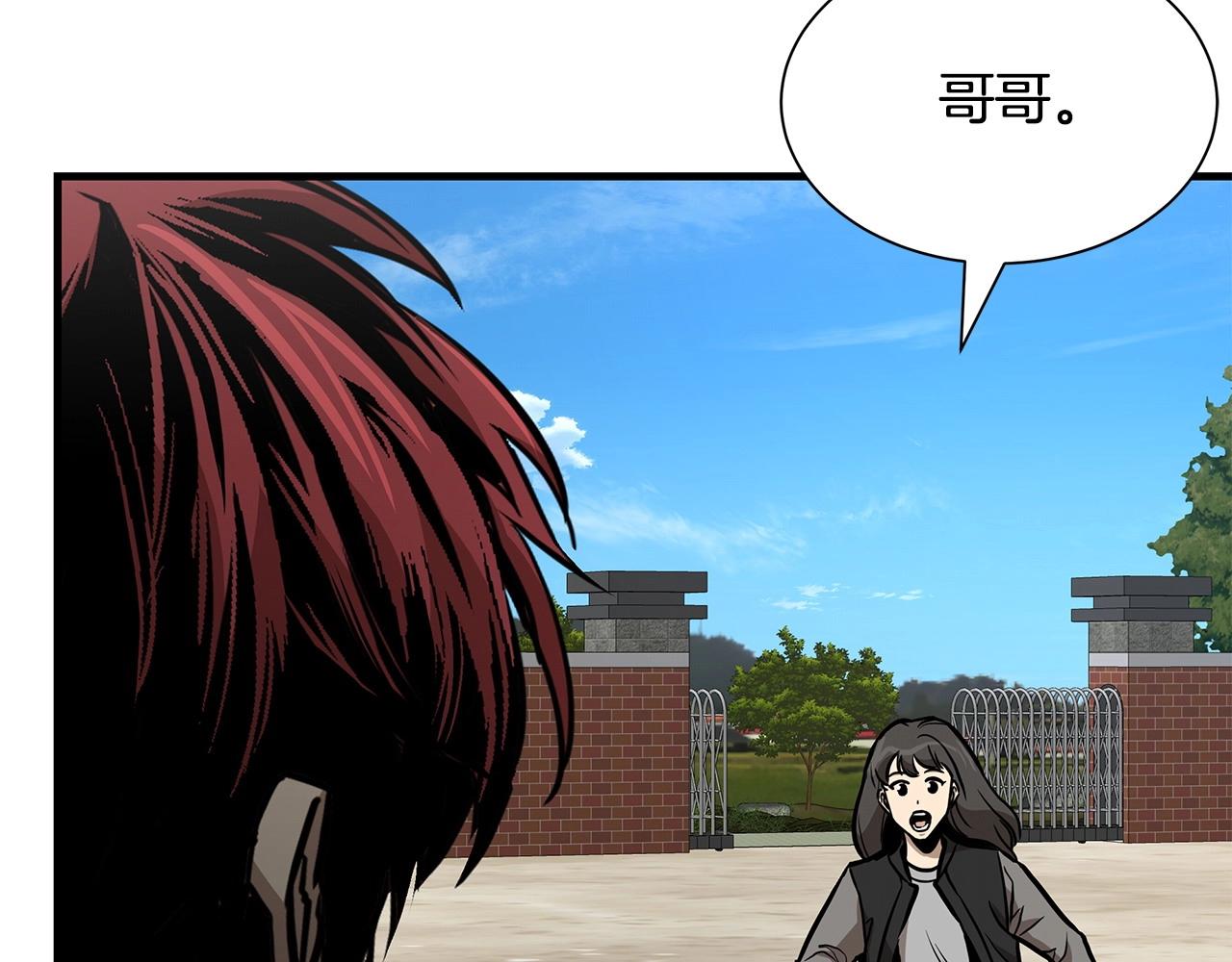第106话 恶魔的伙伴156