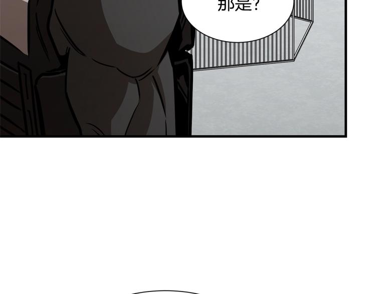 第65话 开战吧182