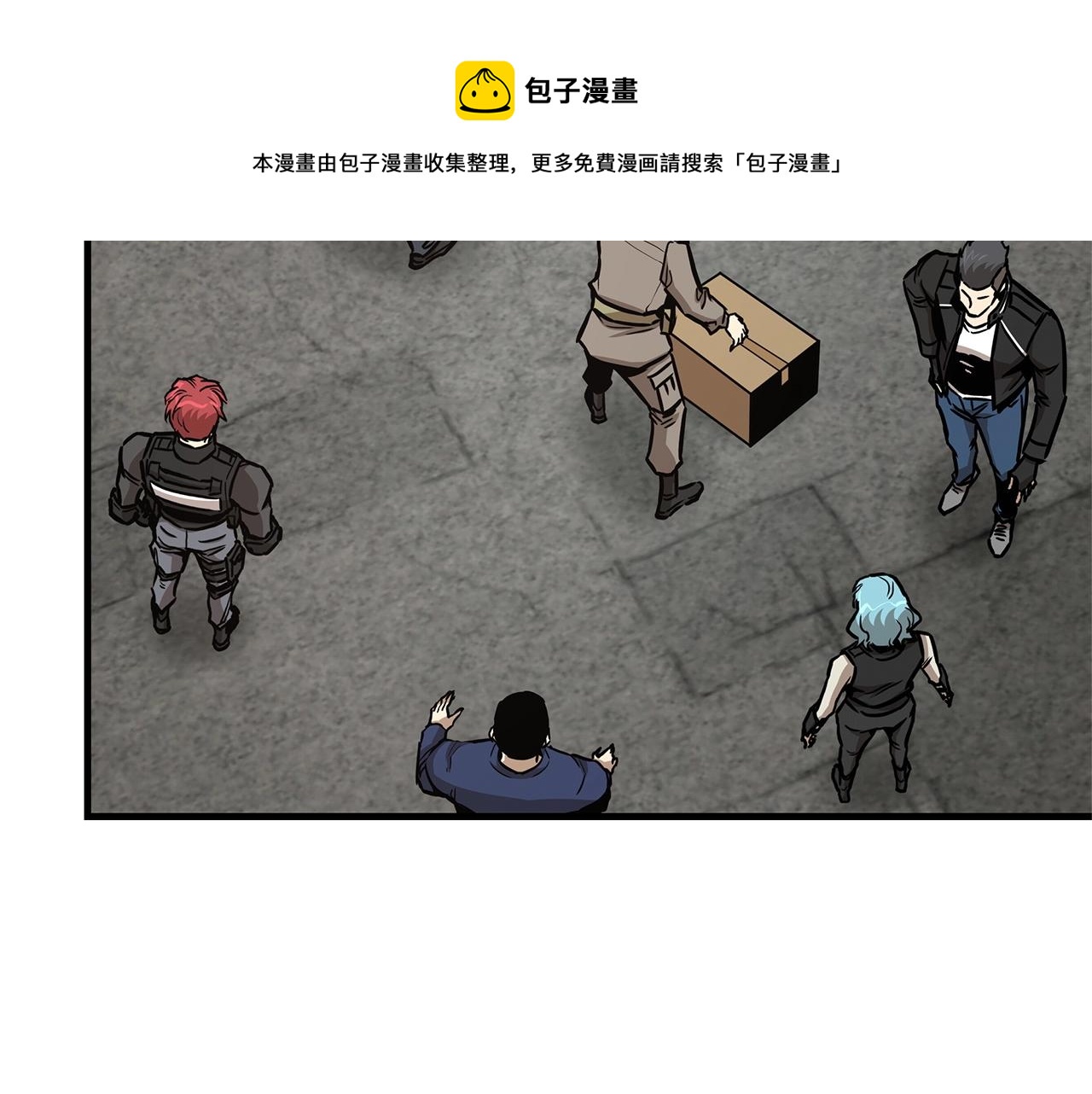 第53话 神的使者147