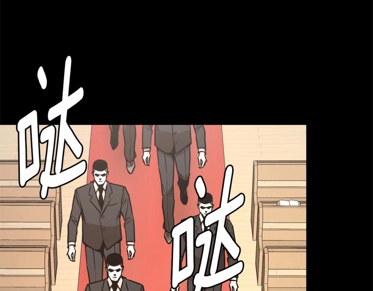 第67话 伪神8