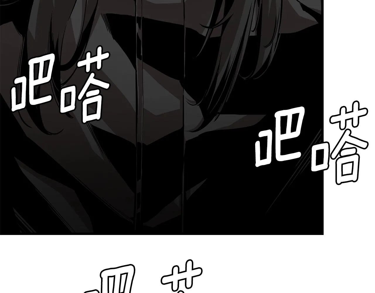 第158话 社死9
