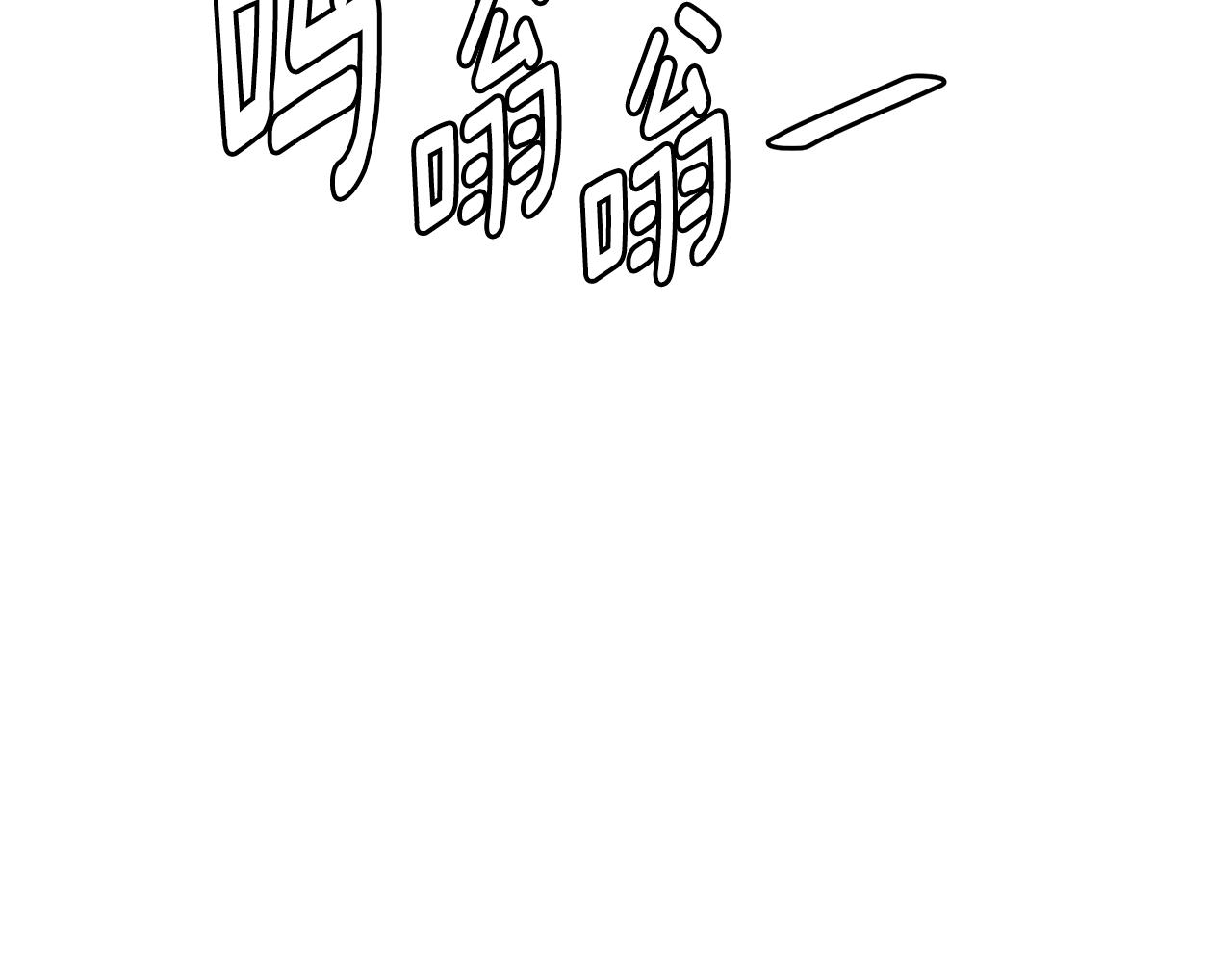 第94话 美色撩人186