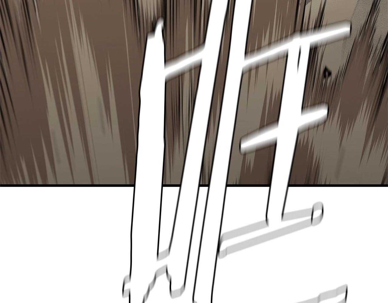 第149话 烈火燃尽86