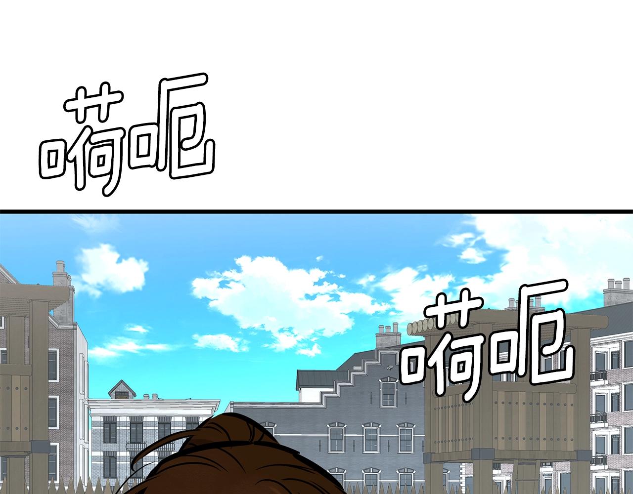 第147话 魔鬼训练53