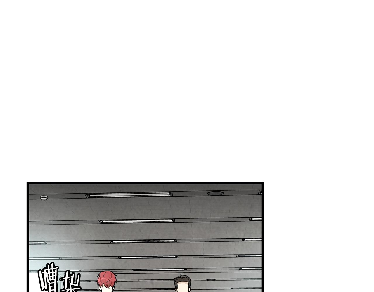第9话 别这样50