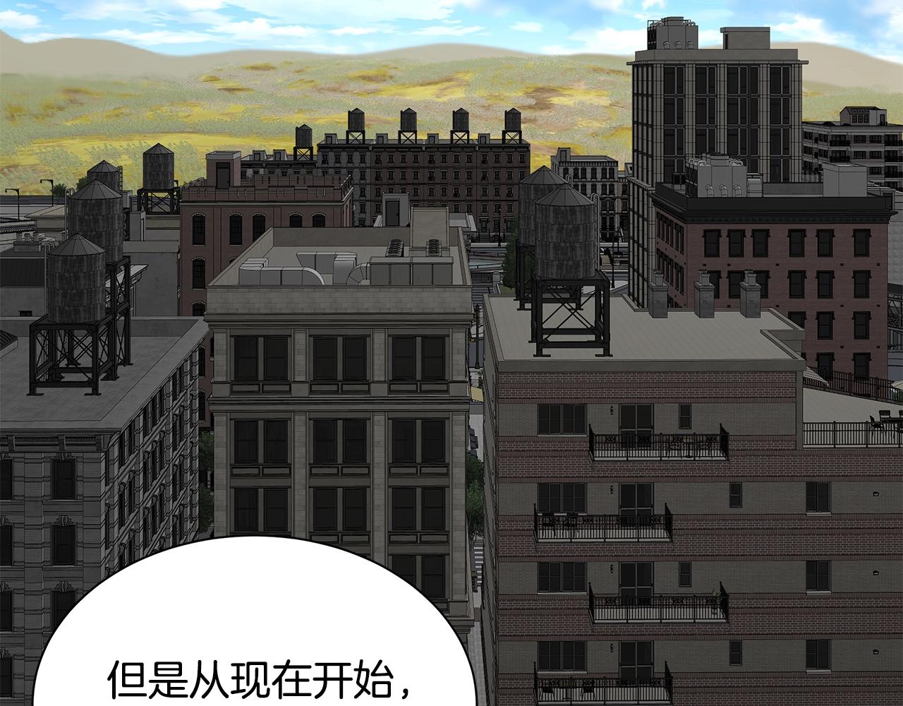 第142话 反击开始！32