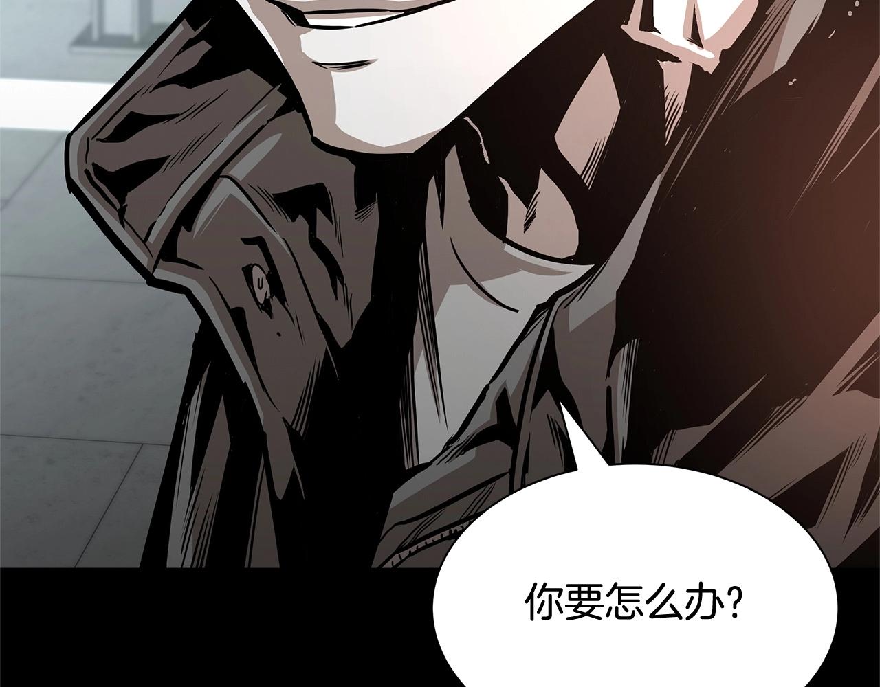 第57话 正面反击138