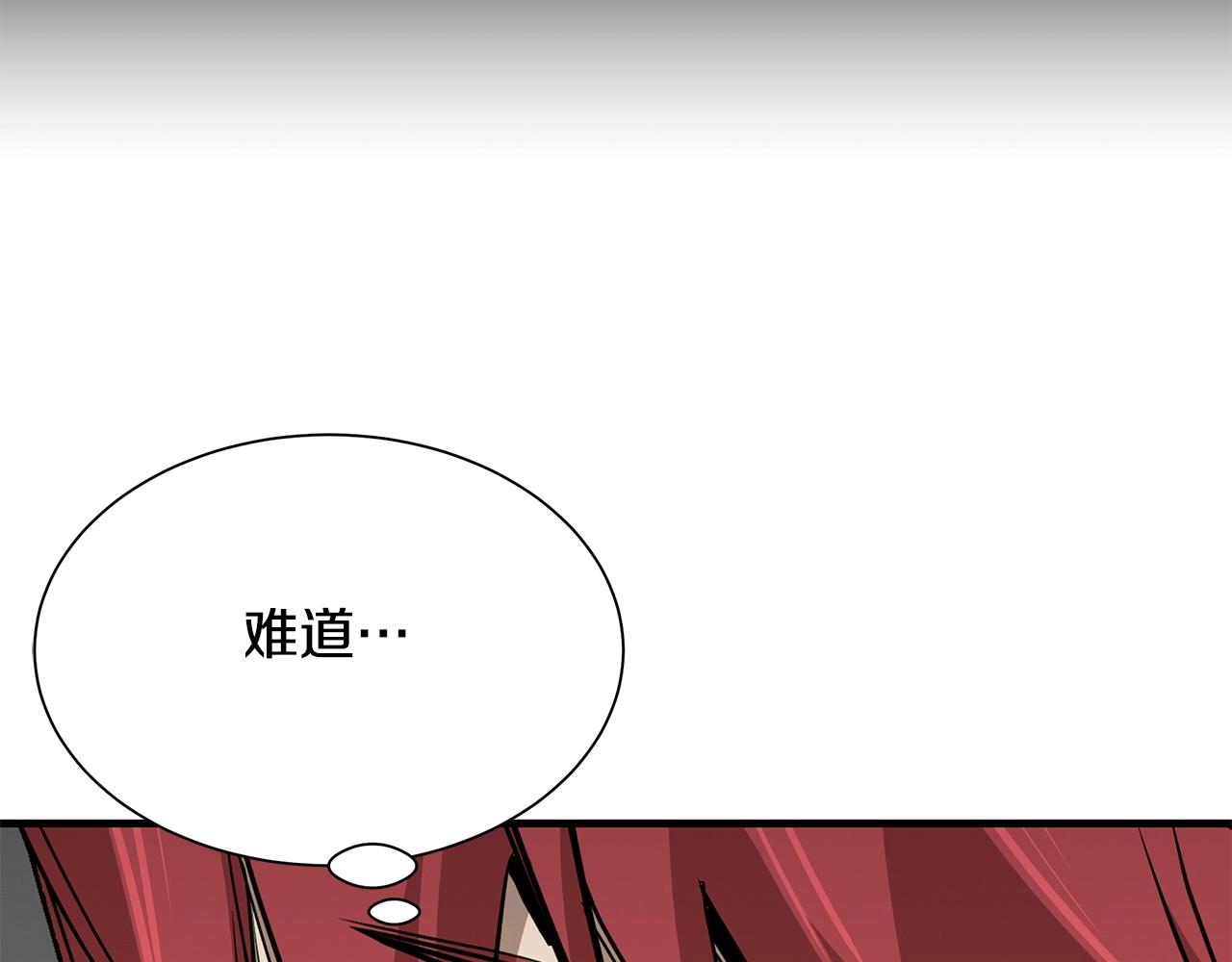 第106话 恶魔的伙伴180