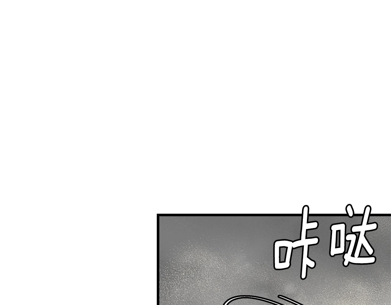 第149话 烈火燃尽60