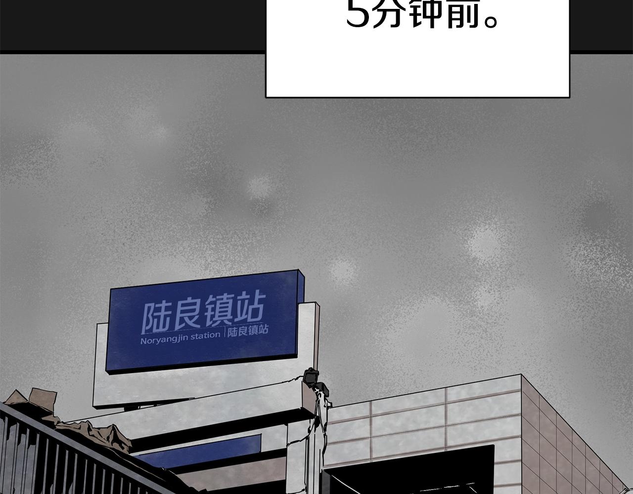 第127话 营地开战116