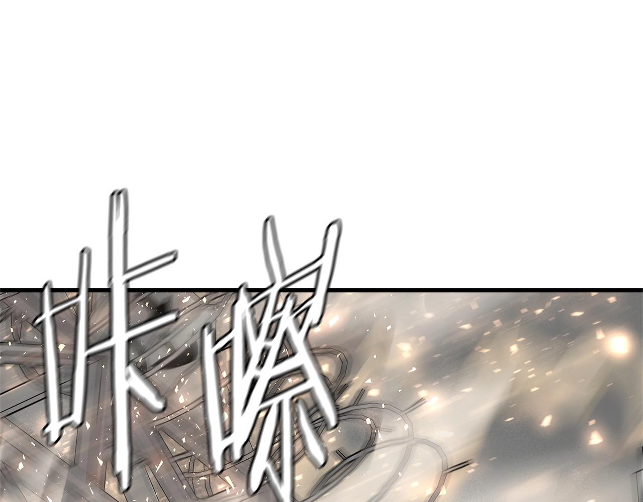 第58话 末日我最帅！115