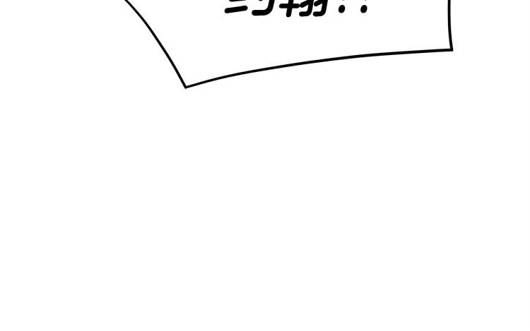 第3话 无情的男人15