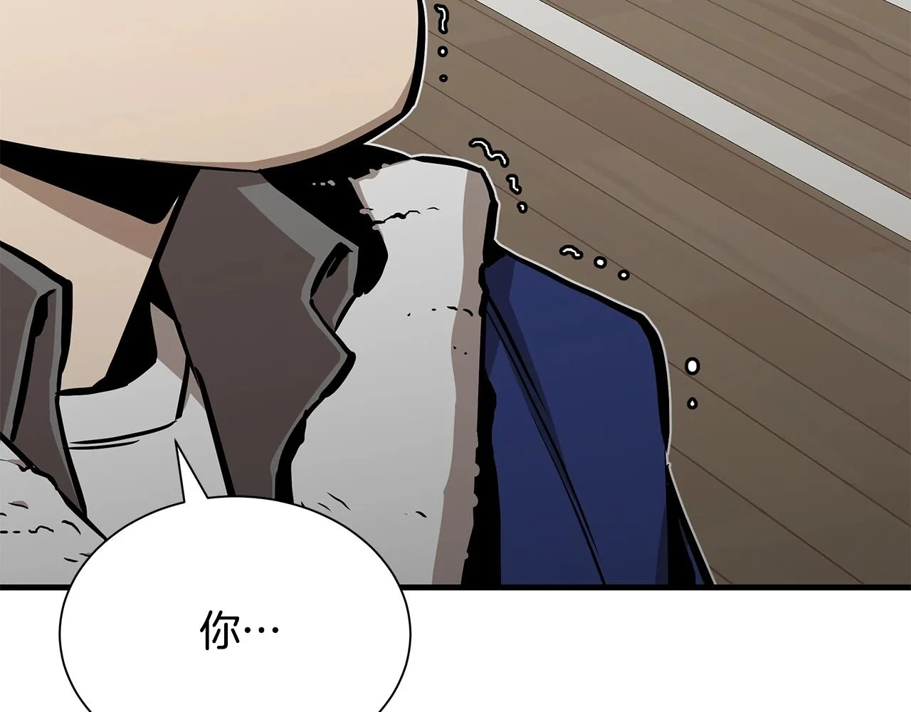 第158话 社死36