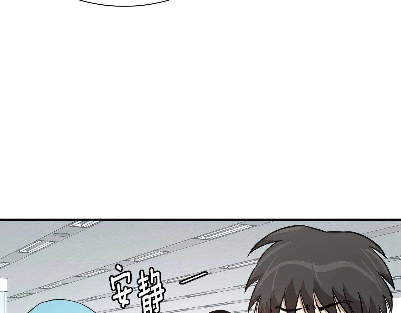 第38话 我赌你的枪离没有子弹142