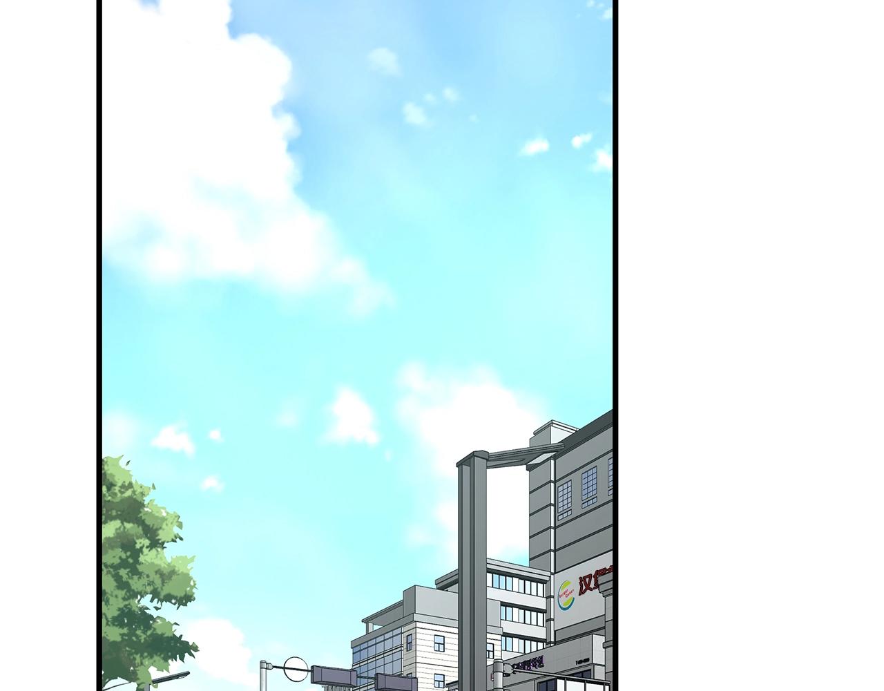 第37话 惊变！166
