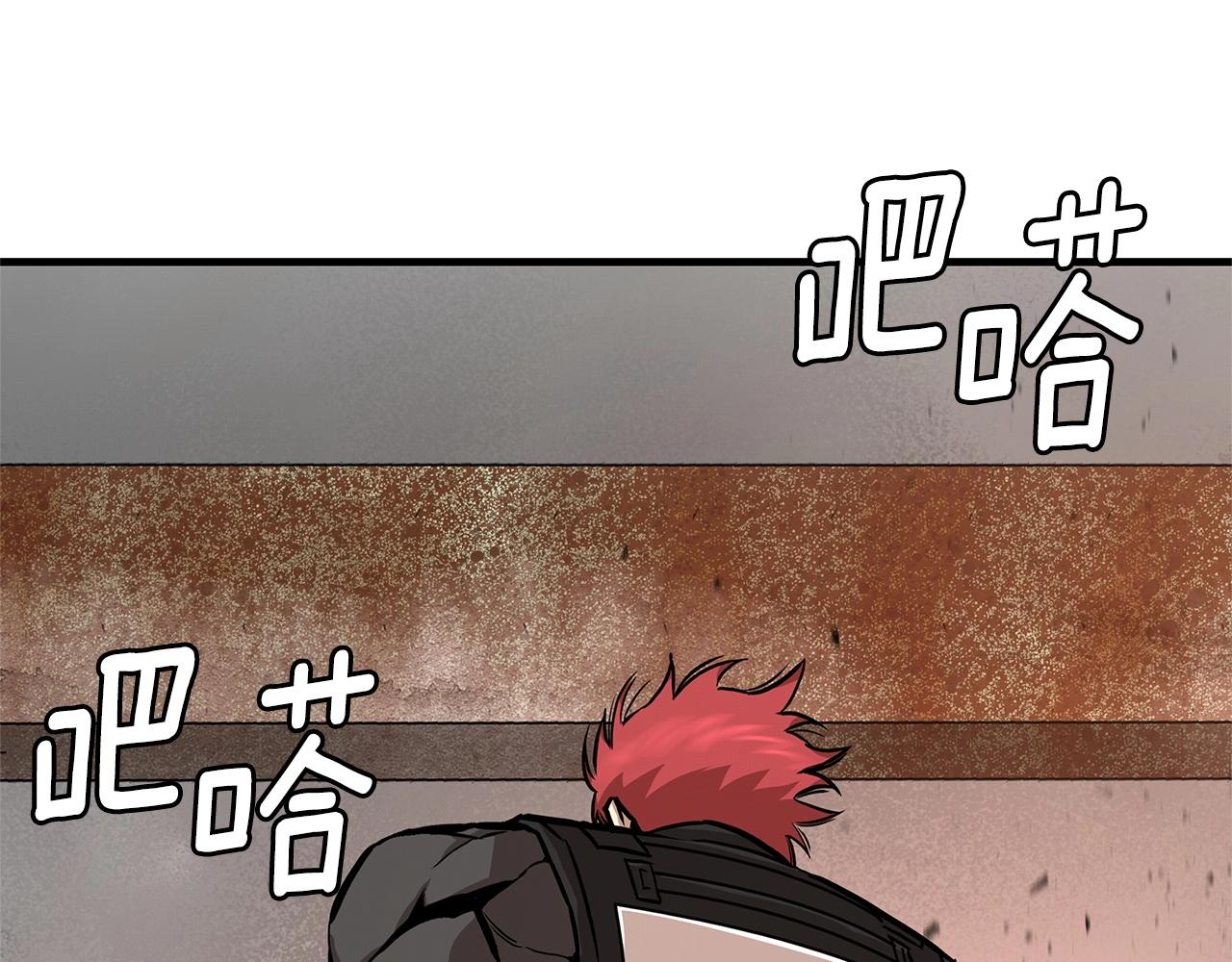 第125话 老友相见21