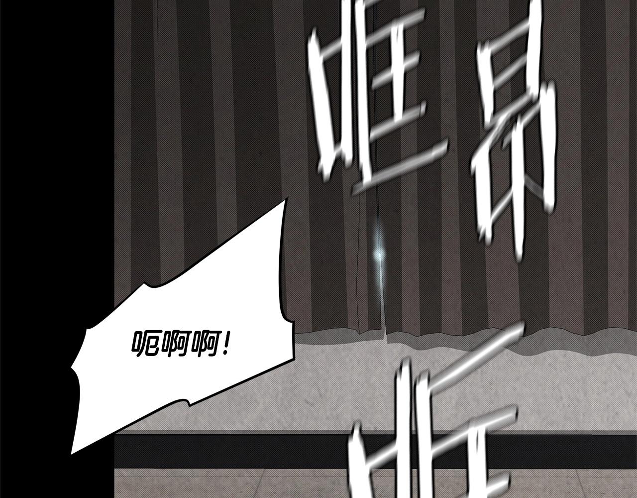 第36话 实力既是资本60