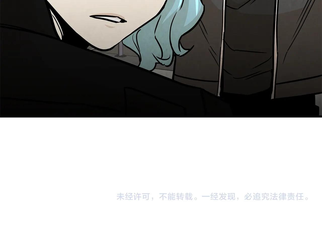 第31话 终结同伴157