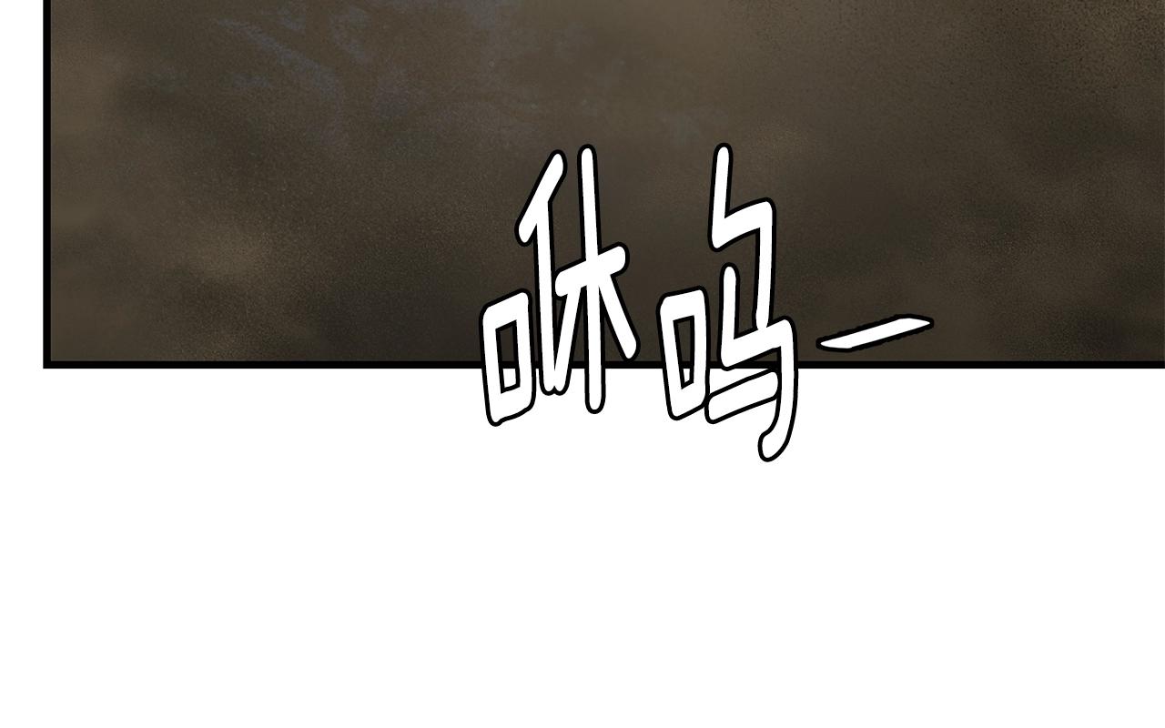 第109话 炸船15