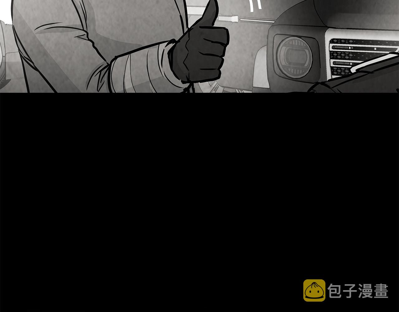 第31话 终结同伴52