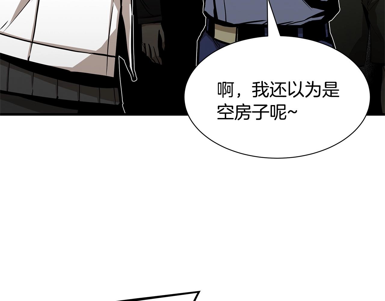 第102话 自寻死路122