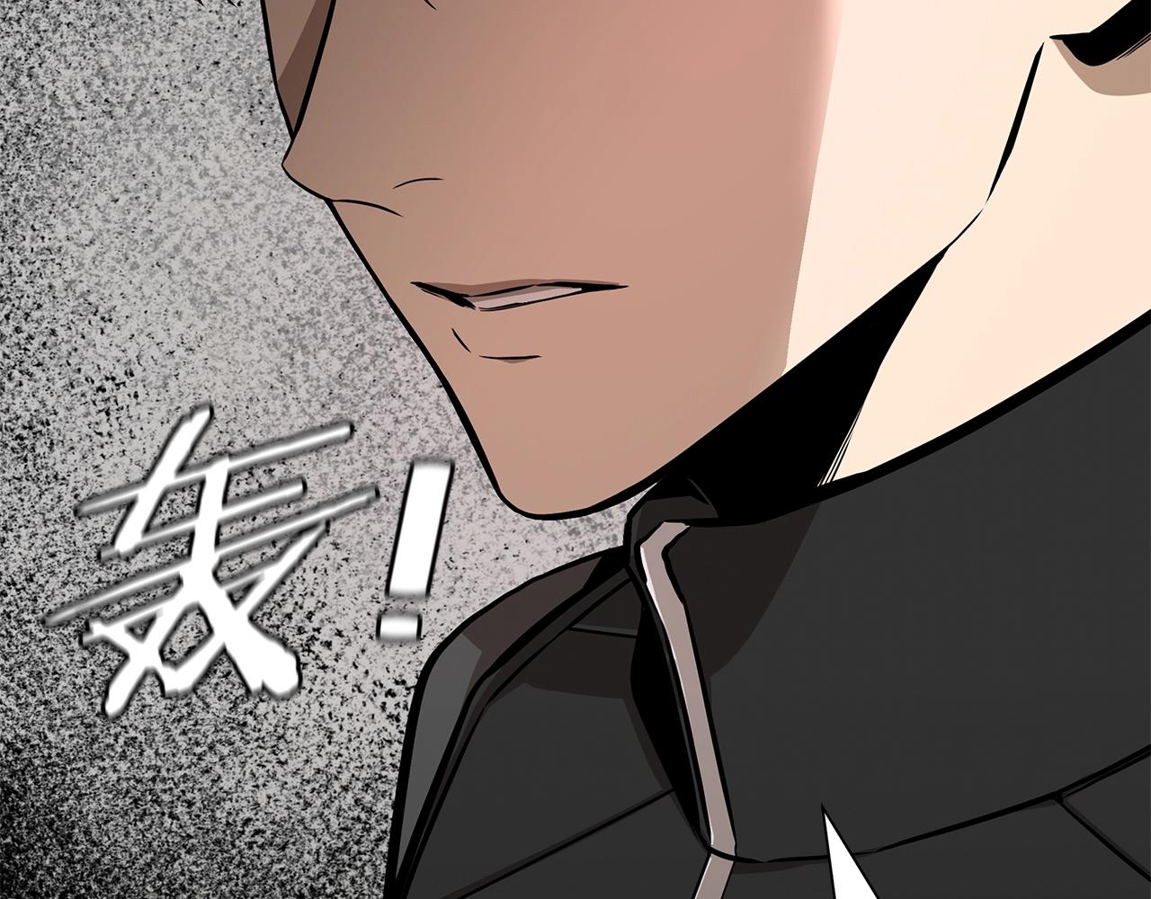 第126话 文成哲180