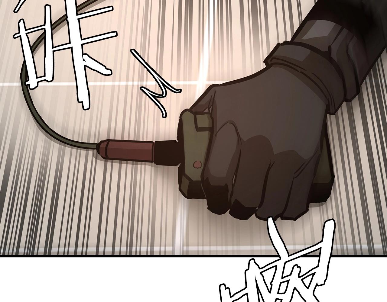第61话 我与丧尸肉搏战80
